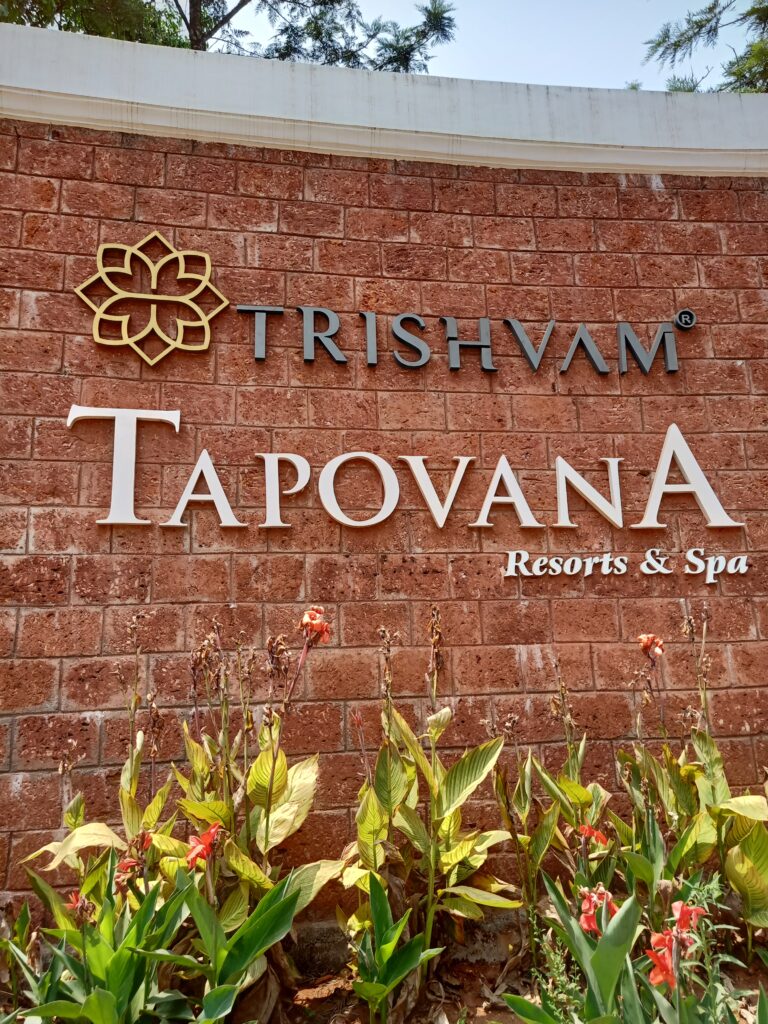 Trishvam Tapovana – A Luxury resort in Sakleshpura